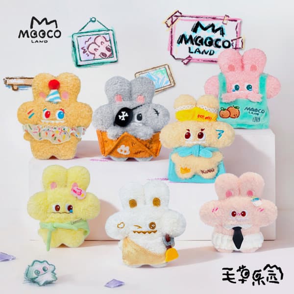 【BOX販売】iiaoiiao おるすばんシリーズ ぬいぐるみチャームブラインドボックス（1BOX=6個入）