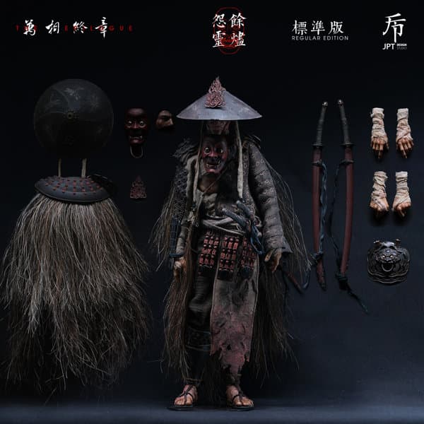 JPデザイン 1/6アクションフィギュア 万相終章 灰燼の怨霊 通常版