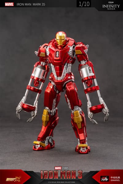 アイアンマン MK35