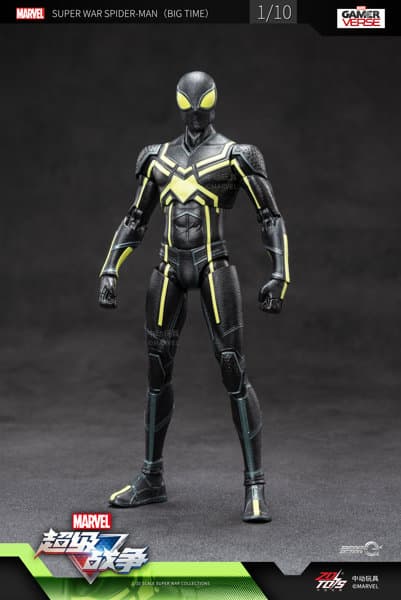 スーパーゲームズシリーズ: スパイダーマン(ステルススーツ)