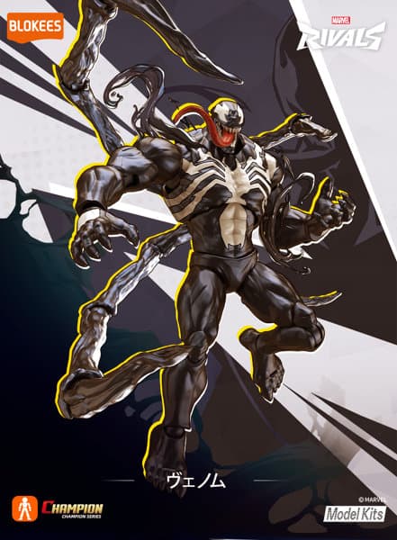 Marvel CC07 ヴェノム