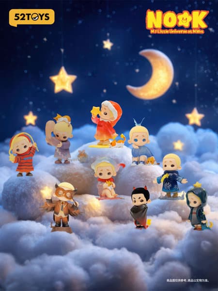 【BOX販売】52TOYS NOOK 夜は私のちいさな宇宙（1BOX=8個入）