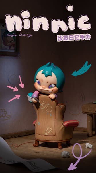52TOYS NINNIC ソファ・ダイアリー フィギュア