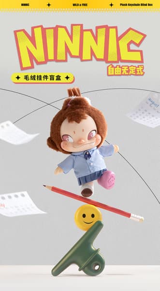 【BOX販売】52TOYS BLINDBOX NINNIC ワイルド＆フリーぬいぐるみキーチェーン（1BOX=6個入）