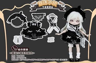 真夜中のアリス C4F Fairy Tale Town Series Clothes