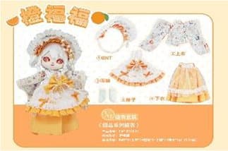 オレンジフーフー C4F Dessert Series Clothes