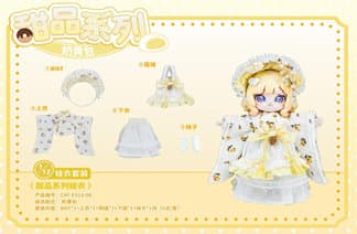 カスタードパン C4F Dessert Series Clothes