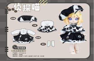 探偵猫 C4F Daily Series Clothes