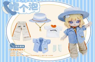 ハットバブル（通常版） C4F Daily Series Clothes