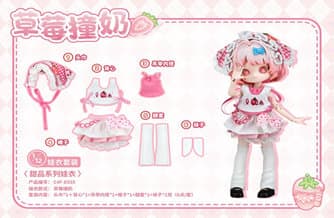 ストロベリーミルク C4F Dessert Series Clothes