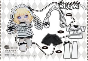 重力ウサギ（通常版） C4F Daily Series Clothes