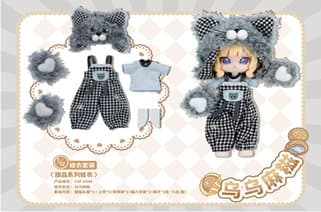 ウーウー餅 C4F Dessert Series Clothes