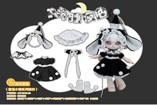 眠りの夜想曲 C4F Fairy Tale Town Series Clothes