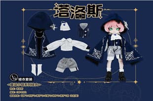 タロス C4F Fairy Tale Town Series Clothes