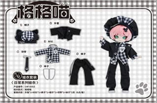 ゲゲニャー C4F Daily Series Clothes