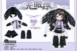 眠れない序文 C4F Daily Series Clothes