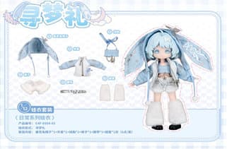 夢探しギフト C4F Daily Series Clothes