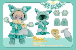 ソフトフォックス C4F Fairy Tale Town Series Clothes