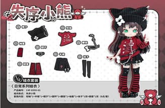 ディスオーダーベア C4F Daily Series Clothes
