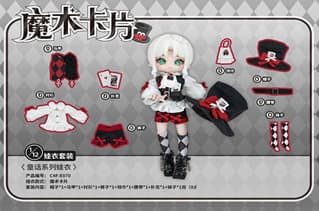 魔法のカード C4F Fairy Tale Series Clothes
