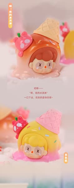【BOX販売】Pancy Be a food lover Surprise Box グルメになろう シリーズ（1BOX=6個）