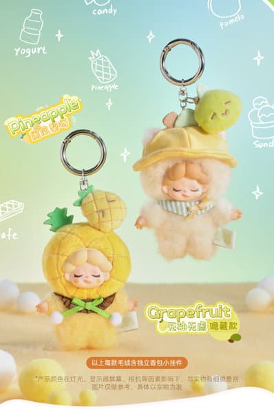 【BOX販売】Wendy Fruity Party Mini Surprise Box フルーティーパーティー ミニぬいぐるみS（1BOX=6個）
