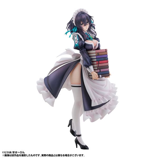 Maid Maison『はにかみ彼女』地上ひかげ