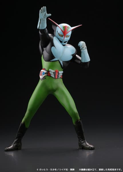 SUPER HERO SOFT VINYL MODEL KIT COLLECTION 超人バロム・1