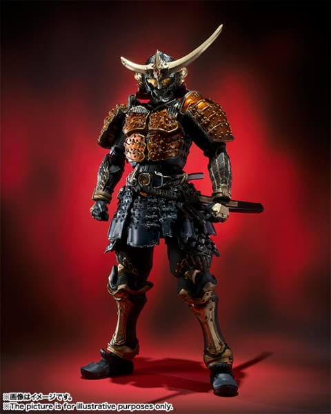 S.I.C. 仮面ライダー鎧武 オレンジアームズ