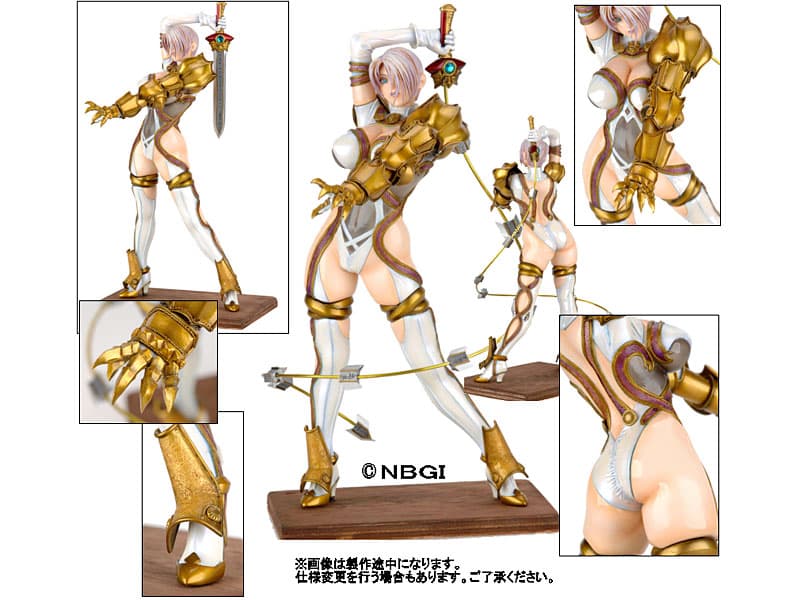 ソウルキャリバーIII アイヴィー
