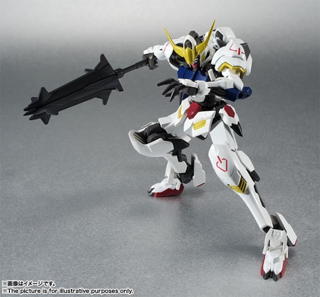 ROBOT魂 ＜SIDE MS＞ ガンダムバルバトス