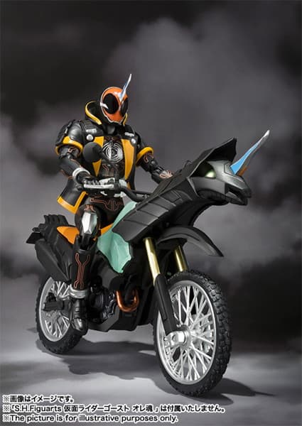 S.H.Figuarts マシンゴーストライカー