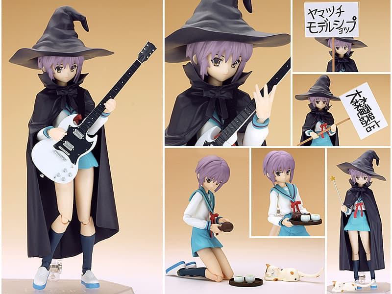 figma 涼宮ハルヒの憂鬱 長門有希 悪い魔法使いver.