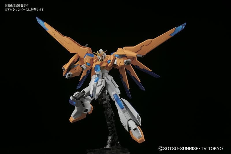 HGBF 1/144 スクランブルガンダム