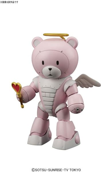 HGBF 1/144 べアッガイP
