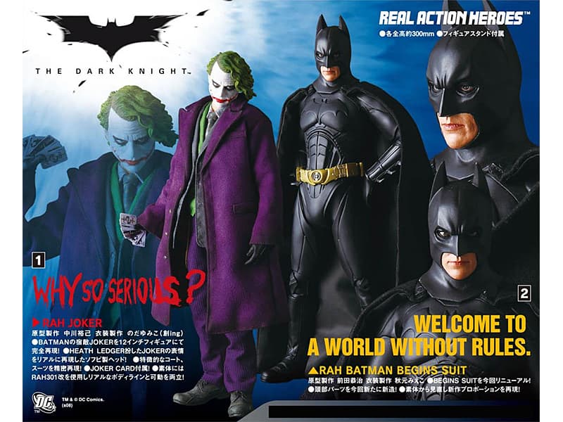 リアルアクションヒーローズ No.416 BATMAN BEGINS SUIT