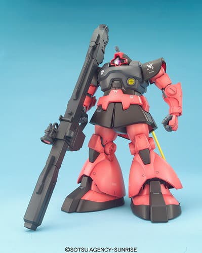 MG 1/100 58 シャア専用リックドム