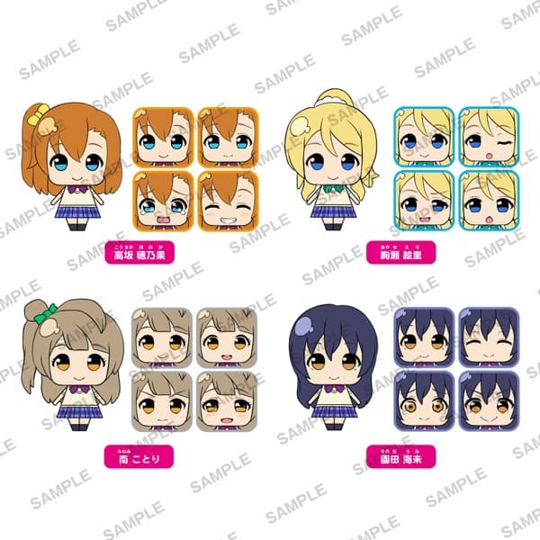 BOX販売 くるころ ラブライブ！ Vol.2