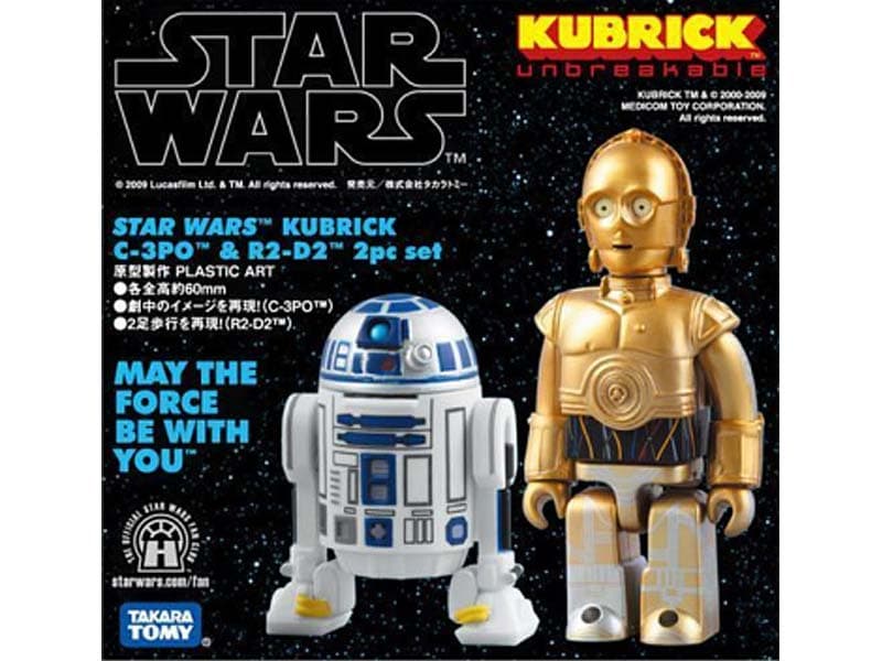 キューブリック No.255 STAR WARS（TM） KUBRICK C-3PO（TM） ＆ R2-D2（TM） 2pc set