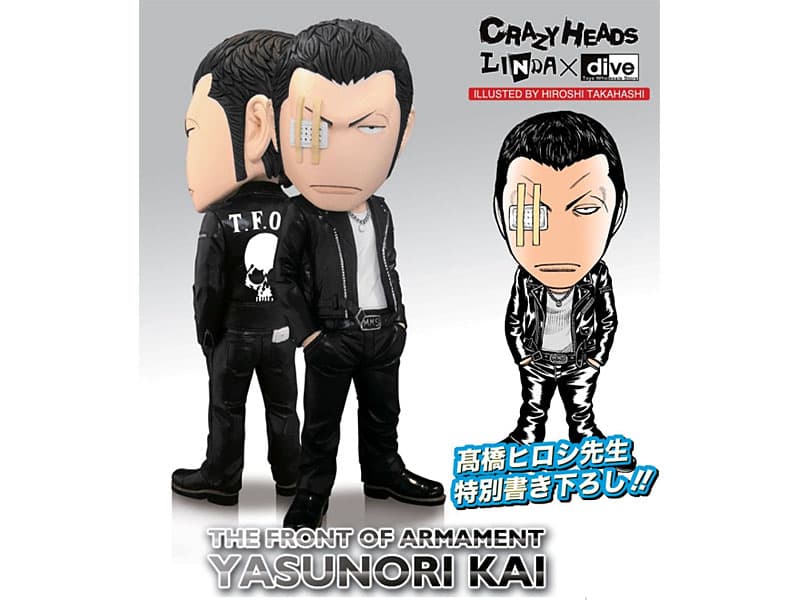 CRAZY HEADS 甲斐泰典