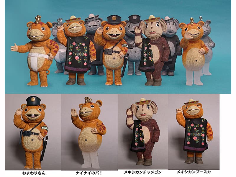 BOX販売 円谷ミニソフビコレクション 怪獣ブースカVol.3