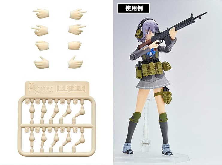 LittleArmory-OP04:figma専用 リトルアーモリー 銃の持ち手