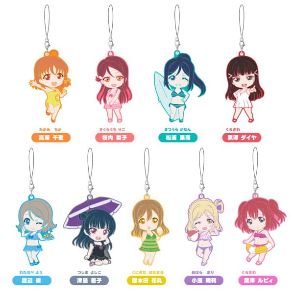 BOX販売 ねんどろいどぷらす トレーディングラバーストラップ ラブライブ！サンシャイン！！ 水着Ver.