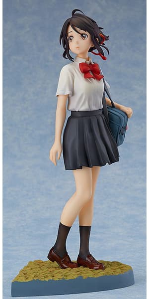 君の名は。 宮水三葉
