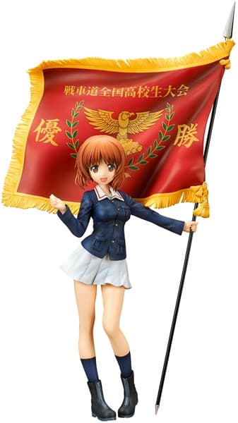 ガールズ&パンツァー劇場版 西住みほ 戦車道全国高校生大会 優勝旗Ver.