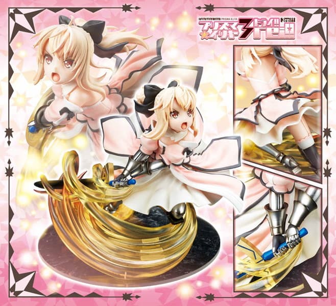 Fate/kaleid liner プリズマ☆イリヤ 3rei！！ イリヤー/セイバー