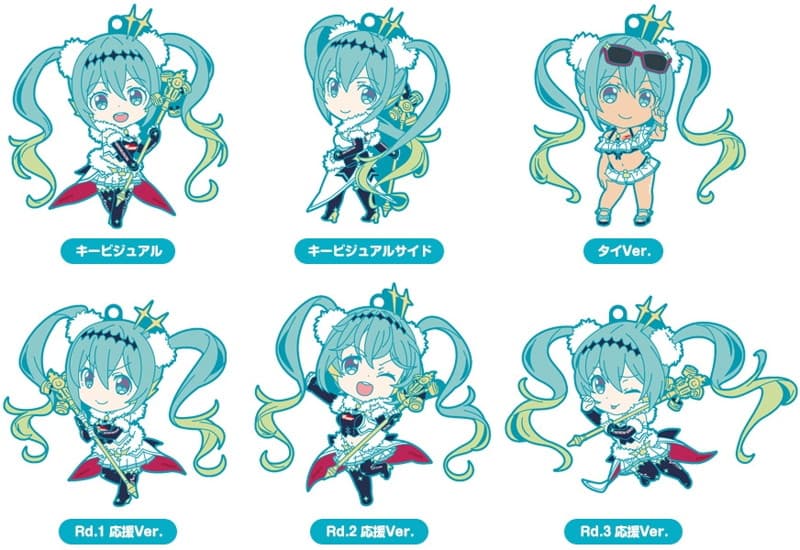 BOX販売 ねんどろいどぷらす 初音ミク GTプロジェクト レーシングミク 2018Ver. トレーディングラバーキーホルダー
