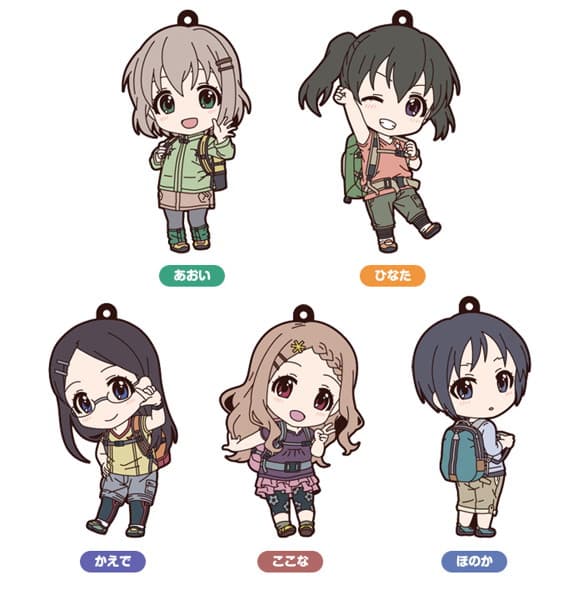 BOX販売 ねんどろいどぷらす ヤマノススメ サードシーズン トレーディングラバーキーホルダー