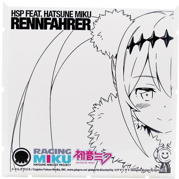じおらまんしょん150 レーシングミク 2018Ver.ピット オプションパネル RENNFAHRER Ver.