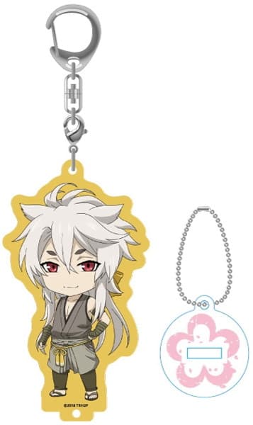 ねんどろいどぷらす 続『刀剣乱舞-花丸-』スタンド付きアクリルキーチェーン 小狐丸